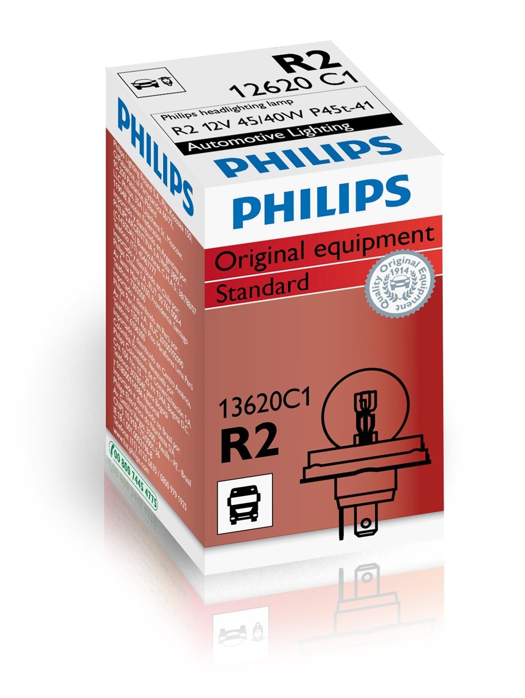 PHILIPS R2 24V55/50W P45T-41 C1