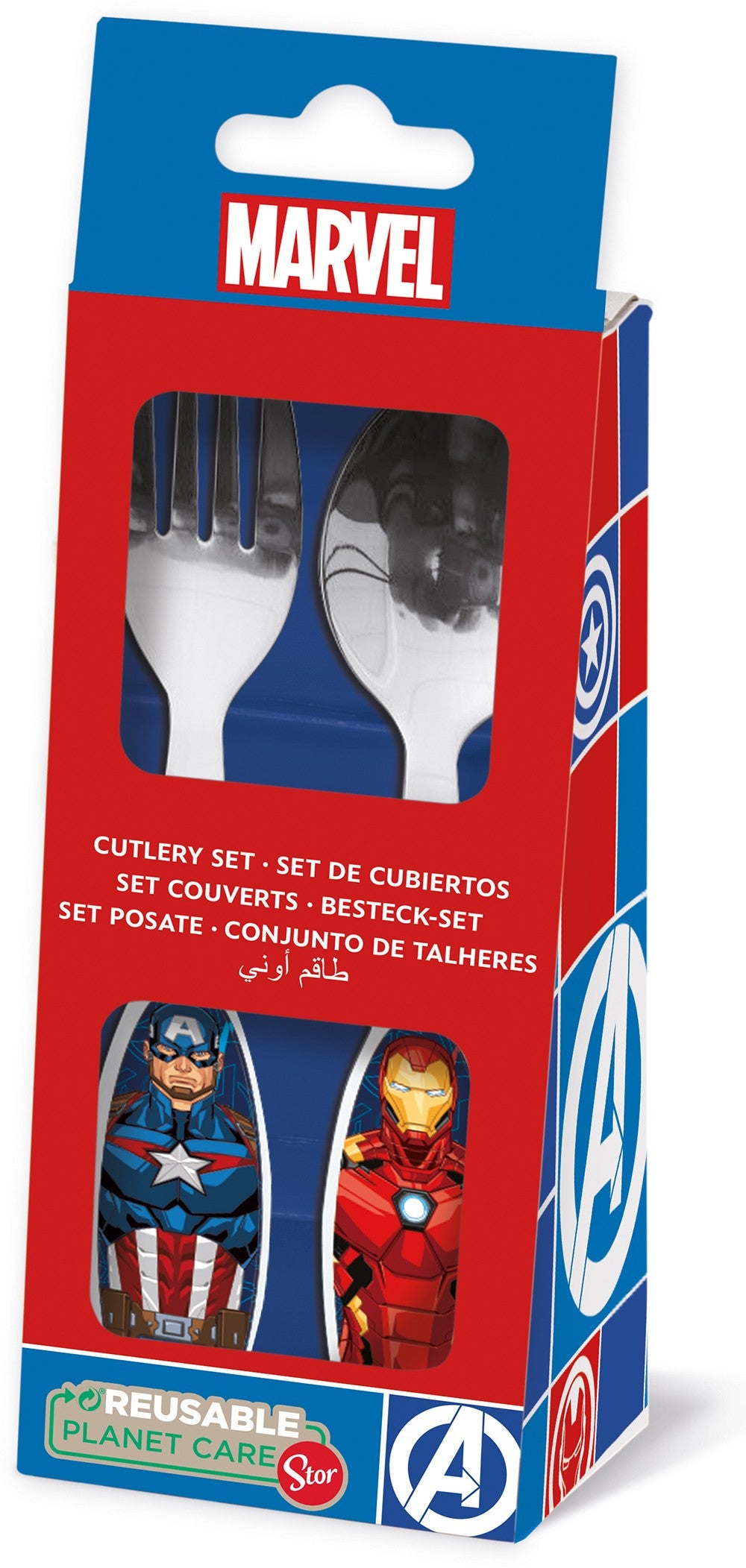 Accesorios coche licensing Avengers Oficial | Marvel Licensing VRM