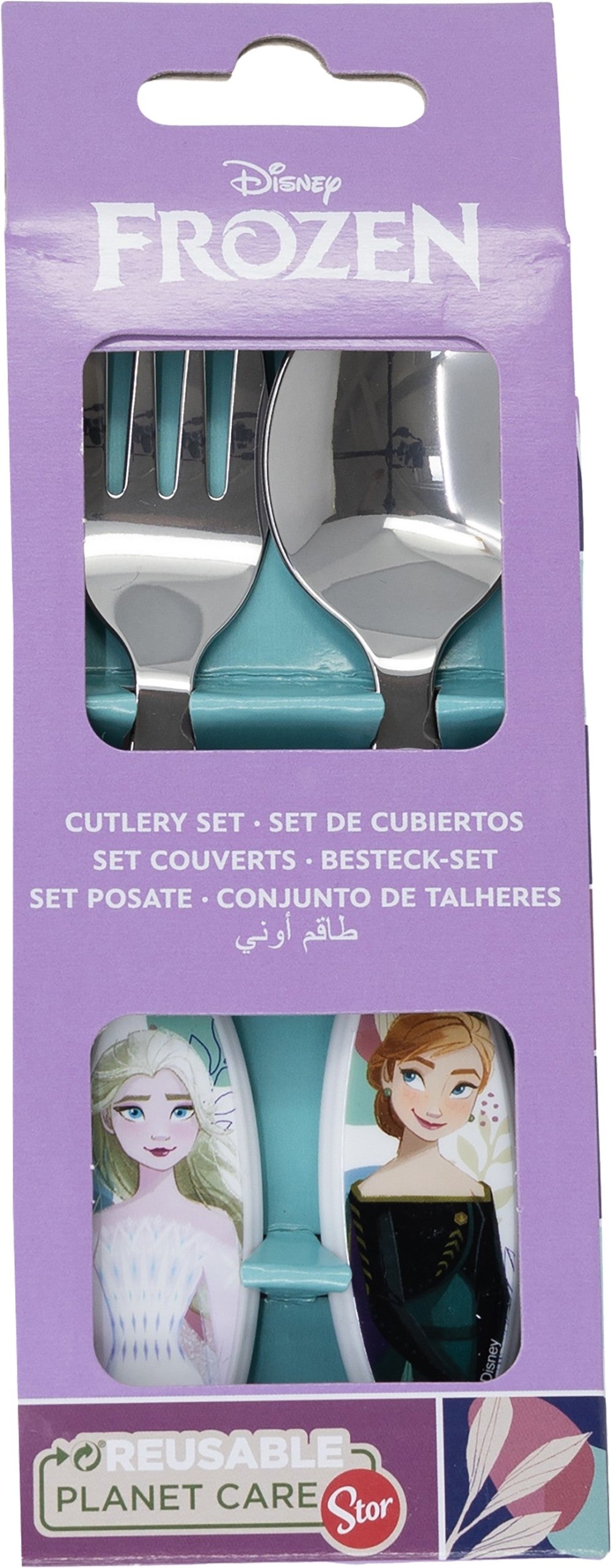 Accesorios coche licensing Frozen Oficial | Disney Licensing VRM
